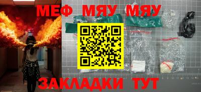 гидропоника Бугуруслан