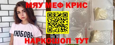 тгк Бузулук