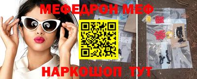 гидропоника Бугуруслан