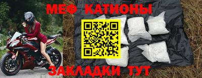 тгк Бузулук