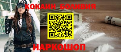 тгк Бузулук