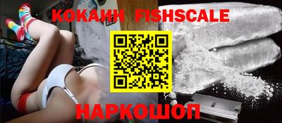 тгк Бузулук