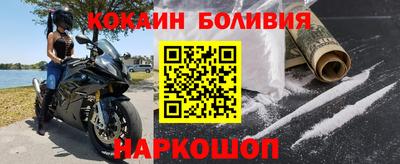 MDMA Premium VHQ Котовск