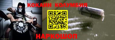 тгк Бузулук