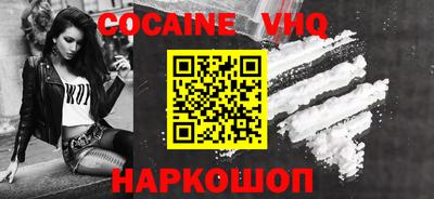 тгк Бузулук