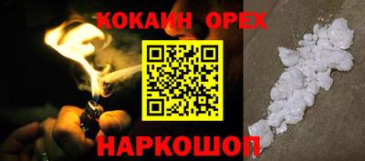 гидропоника Бугуруслан