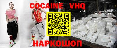 тгк Бузулук