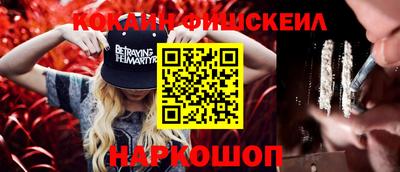 тгк Бузулук