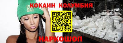 тгк Бузулук