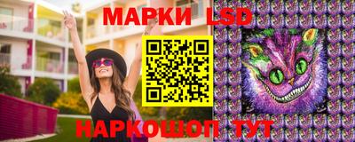 мяу мяу кристалл Будённовск