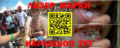 тгк Бузулук