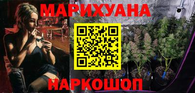гидропоника Бугуруслан