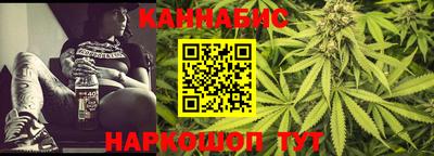 гидропоника Бугуруслан