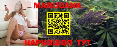 гидропоника Бугуруслан