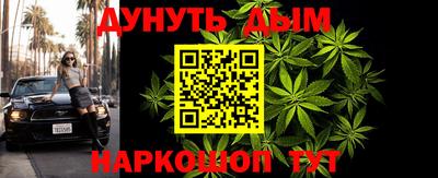 гидропоника Бугуруслан