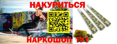 тгк Бузулук