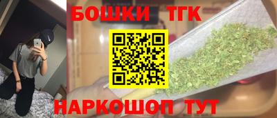 гидропоника Бугуруслан