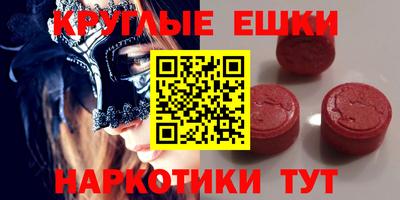 гидропоника Бугуруслан