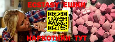 гидропоника Бугуруслан