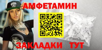 тгк Бузулук
