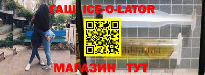 тгк Бузулук