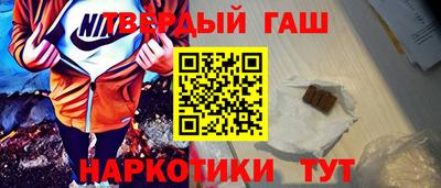 гидропоника Бугуруслан