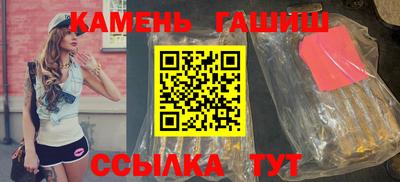 тгк Бузулук