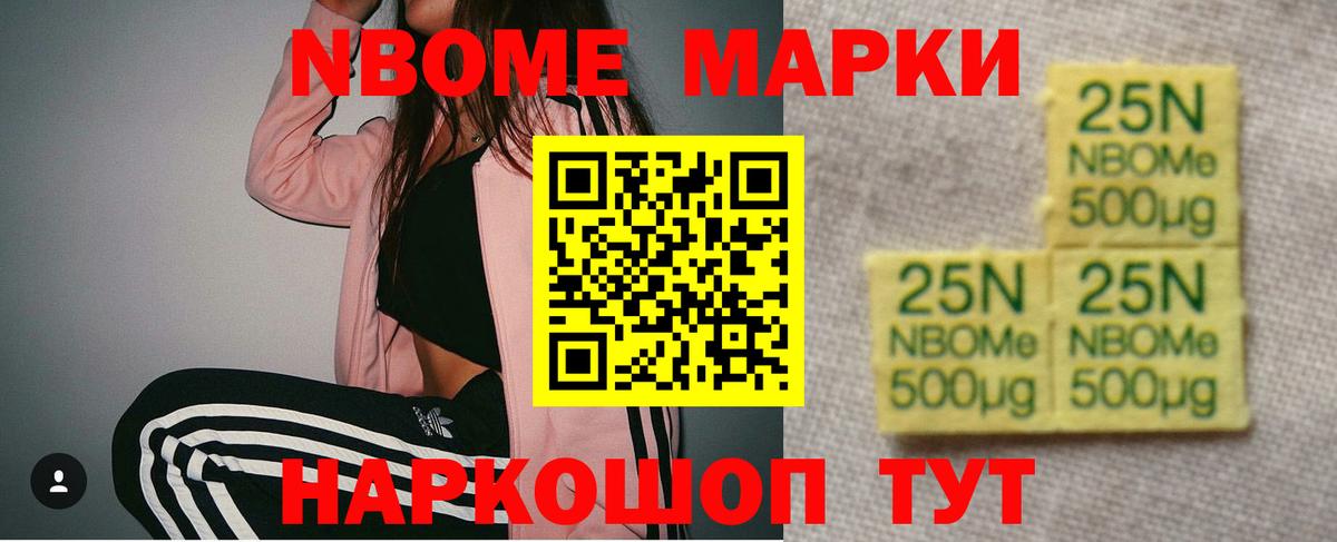 Лсд 25 экстази  ЛСД экстази ecstasy  Вход с VPN  Муром  ЛСД экстази кислота 