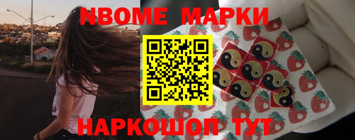 Лсд 25 экстази кислота Муром