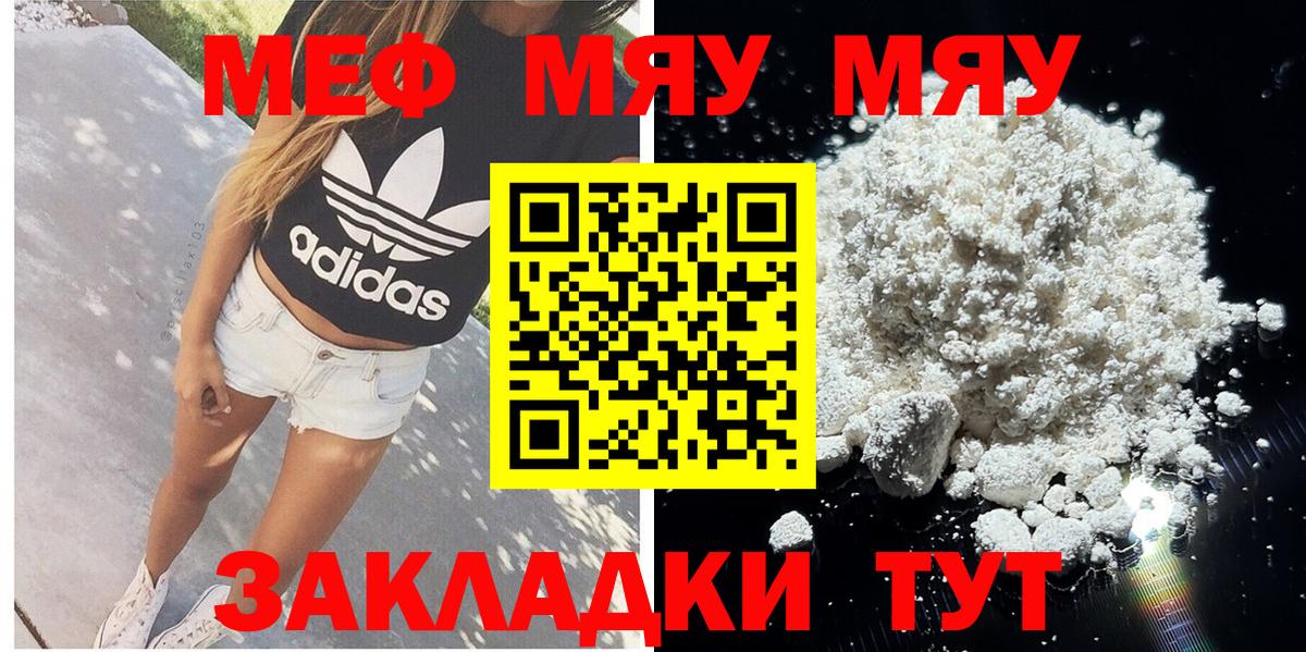 Экстази Муром